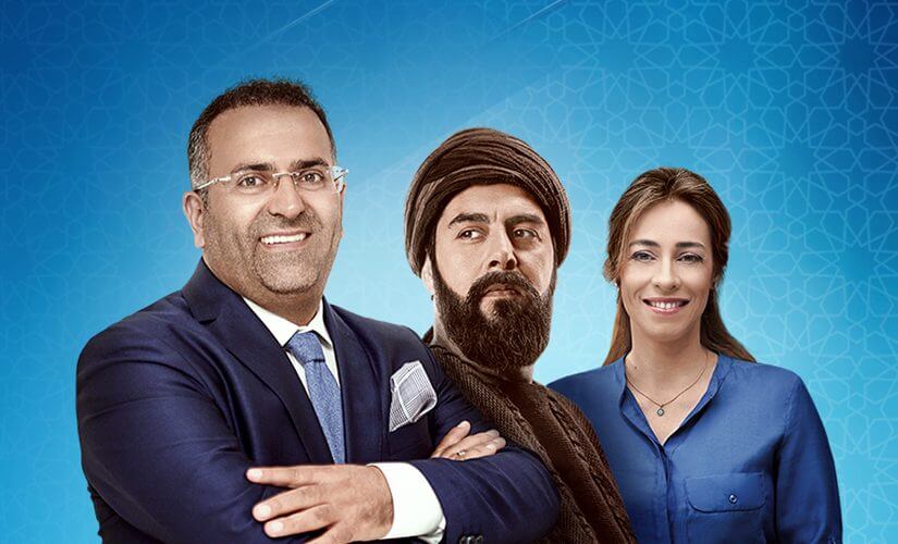 Türk Telekom Tivibu'dan Ramazan ayına özel şifresiz TV kanalı